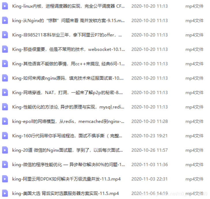 ![在这里插入图片描述